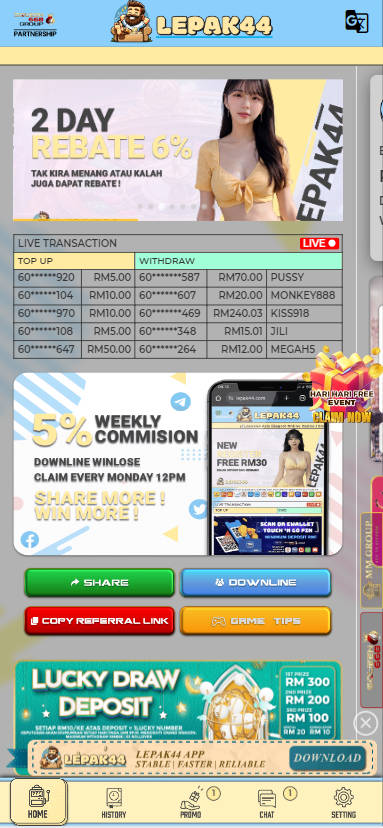 Lepak44 - Homepage - bearbrick8888