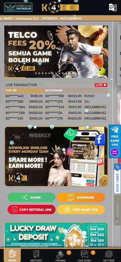 K4Club - Homepage - Bearbrick8888