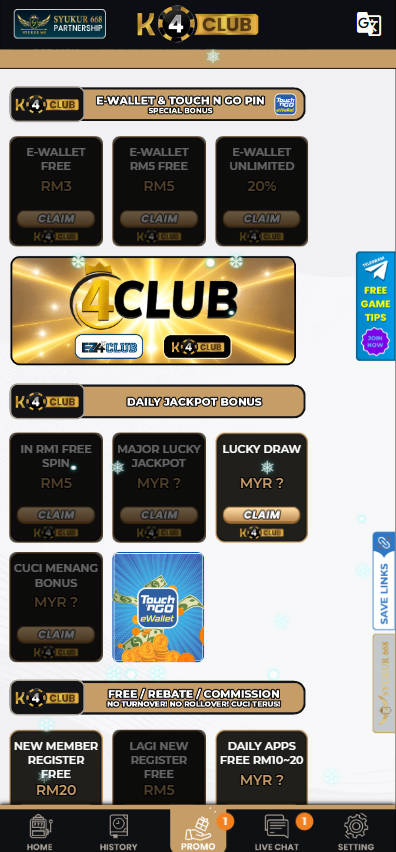 K4Club - Promotion - Bearbrick8888