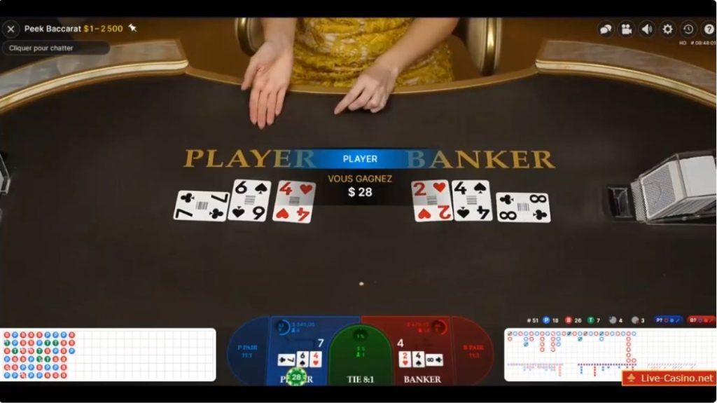 Peek Baccarat - GamePlay 3 - Bearbrick888